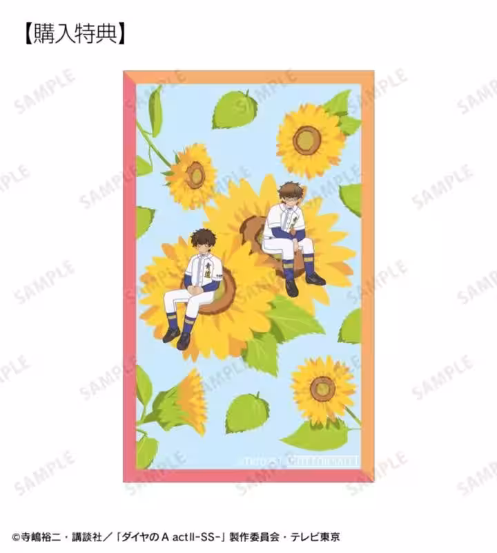 画像7