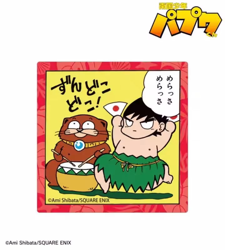 画像13