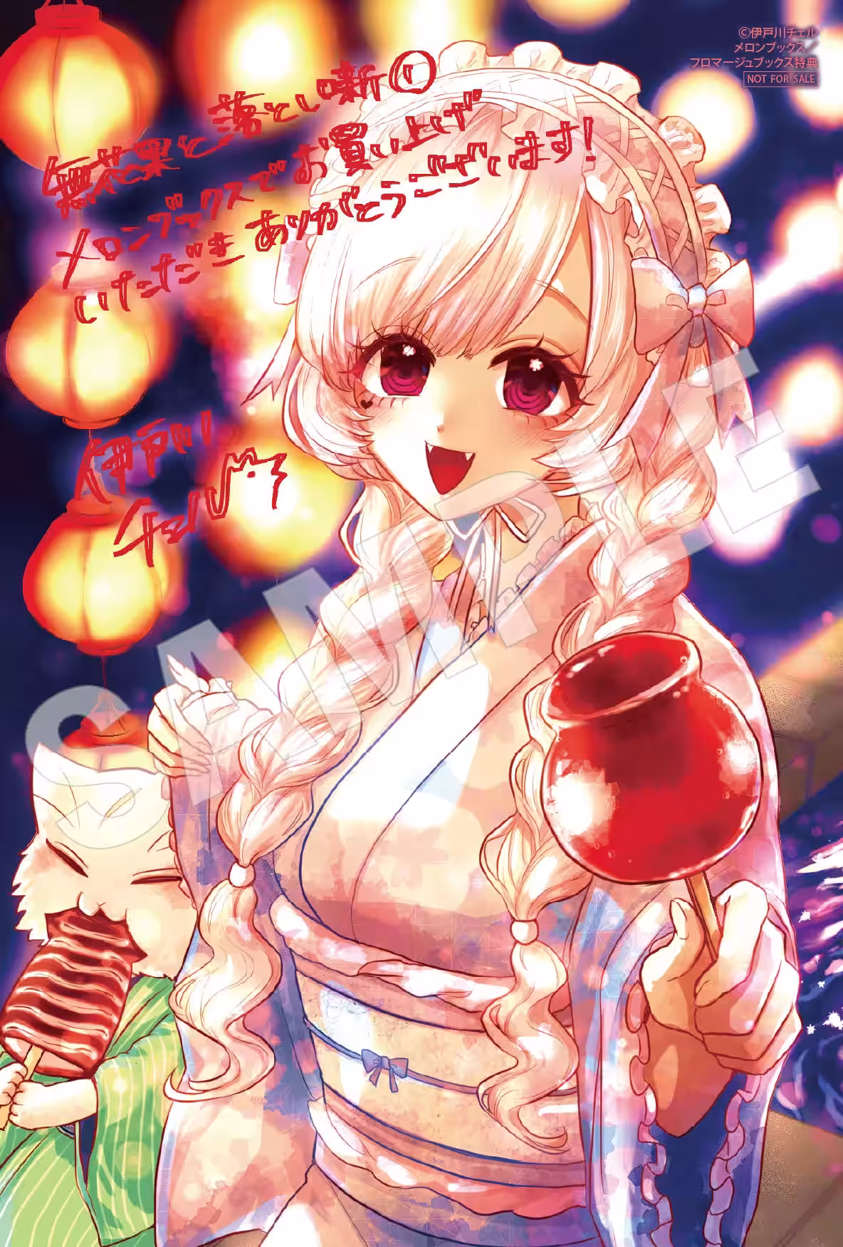 画像6