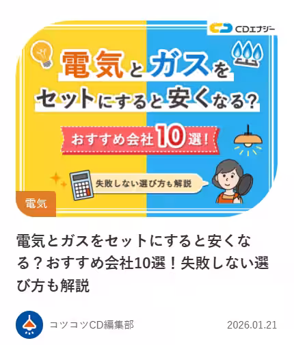 画像17