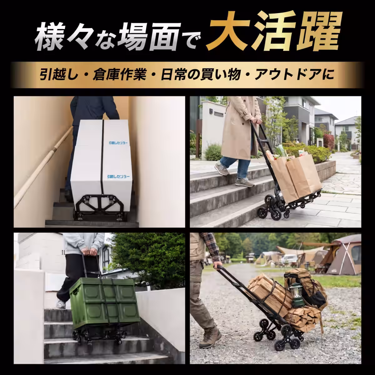 画像21