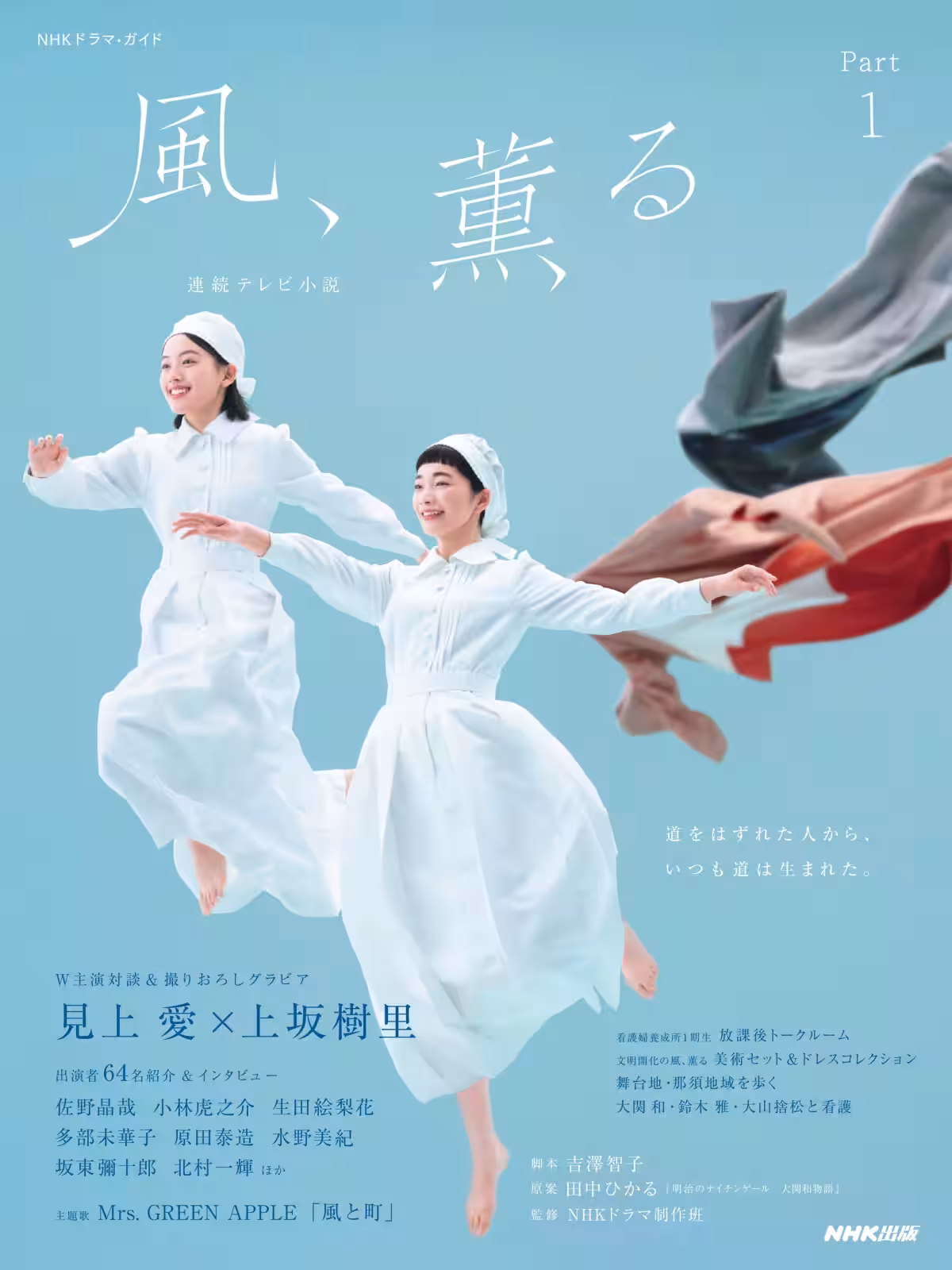 画像4