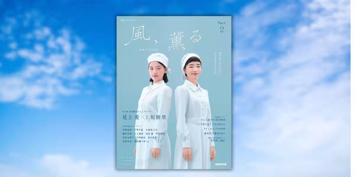 画像1