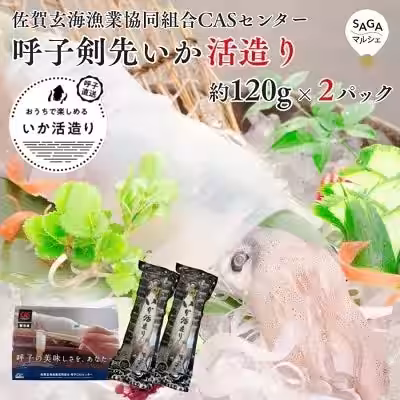 画像8