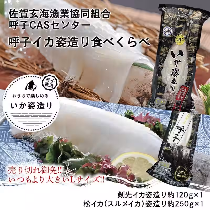 画像6