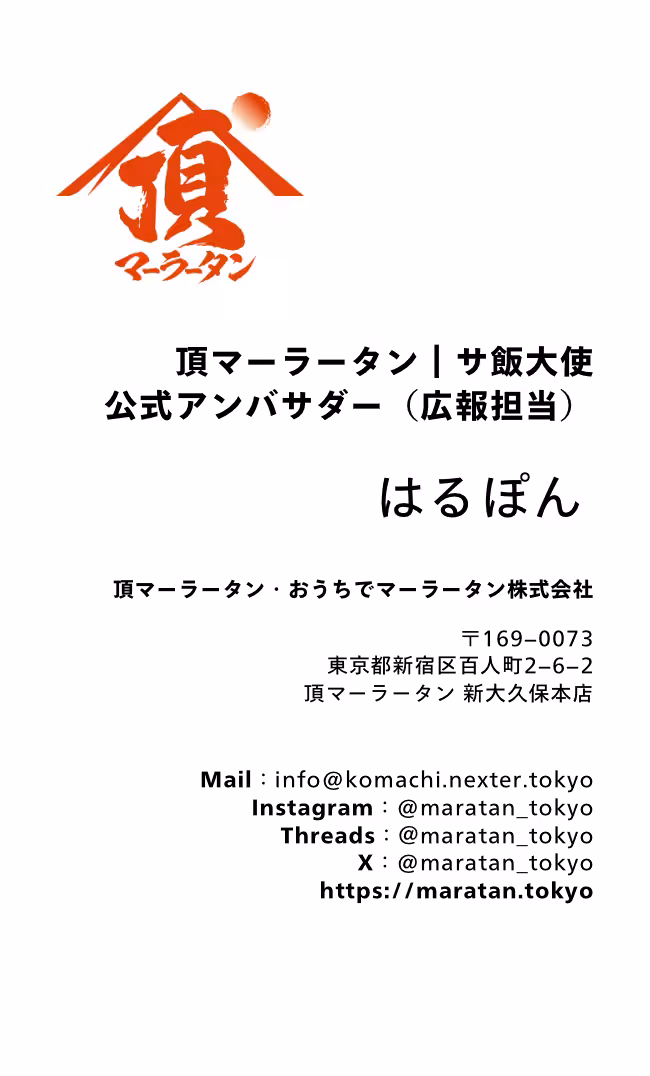 画像20