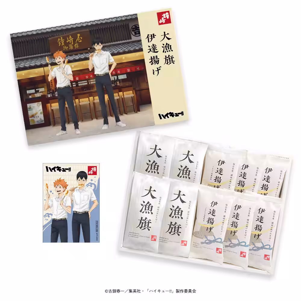 画像10