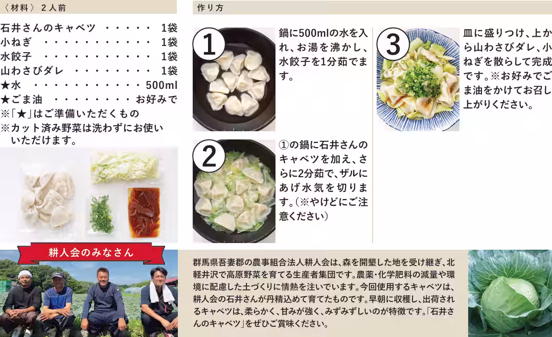 画像4