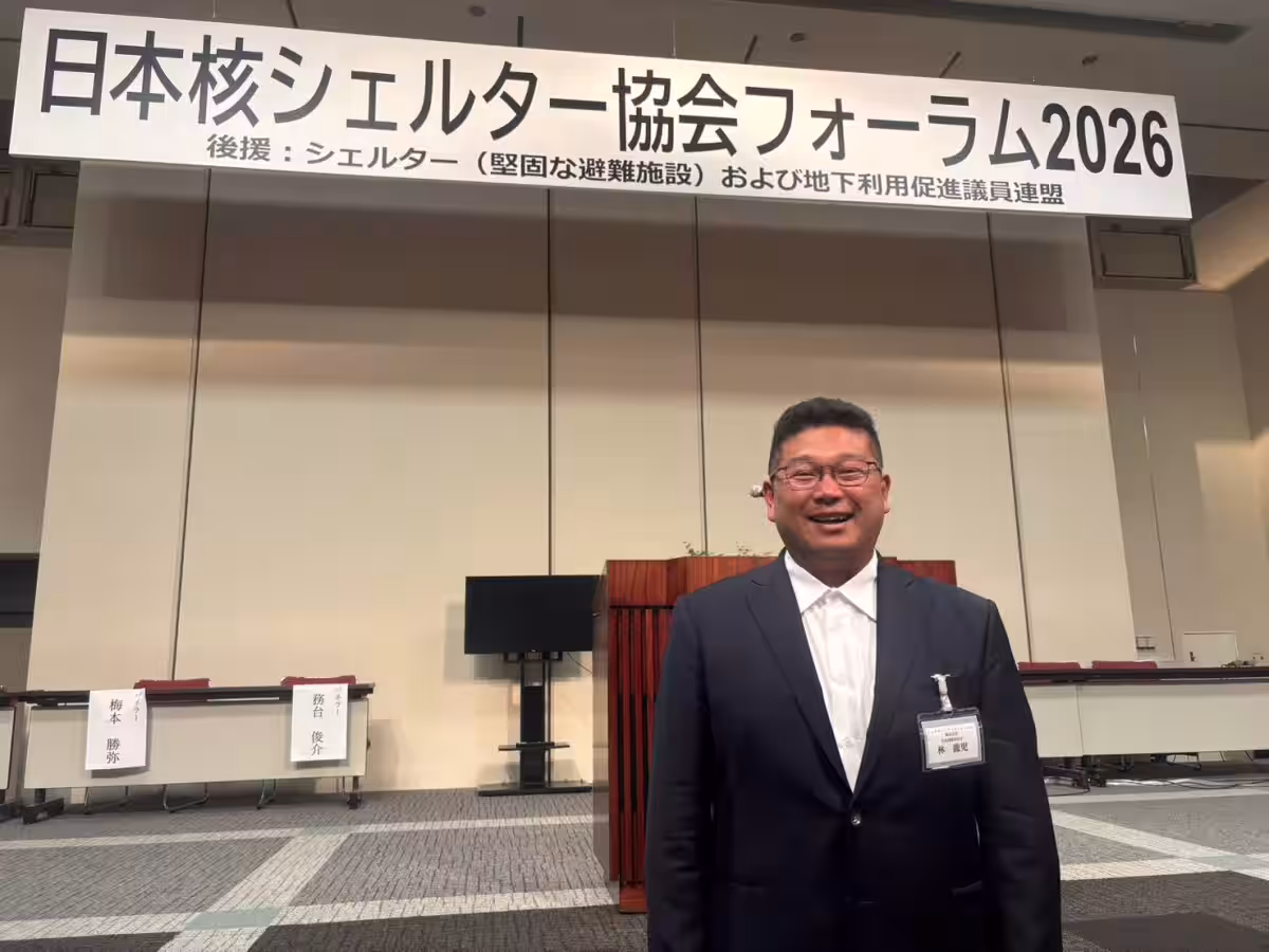 画像3