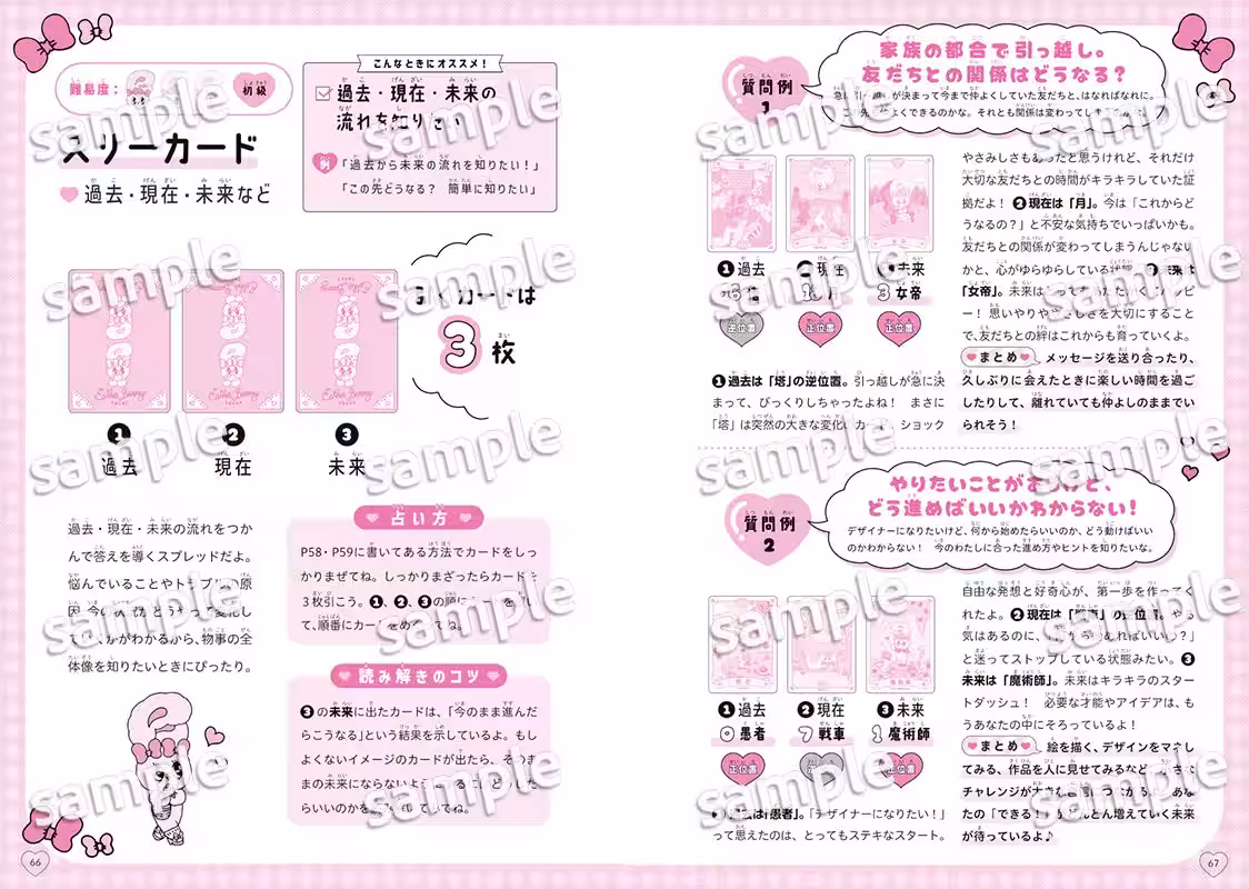 画像5