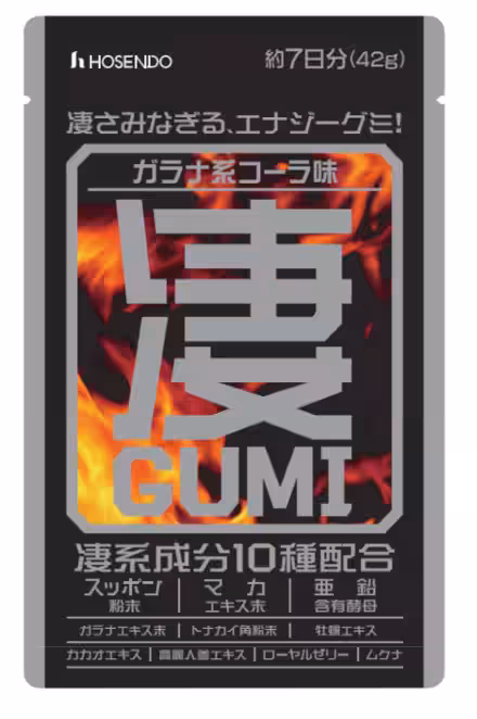 画像13