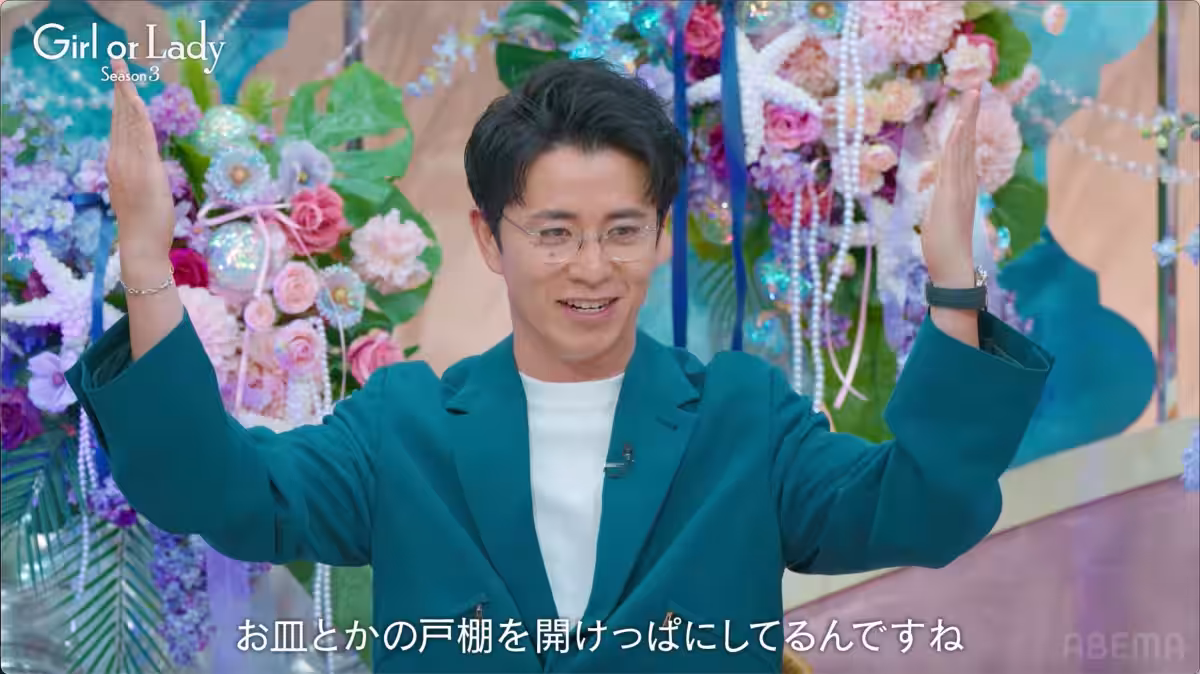 画像3