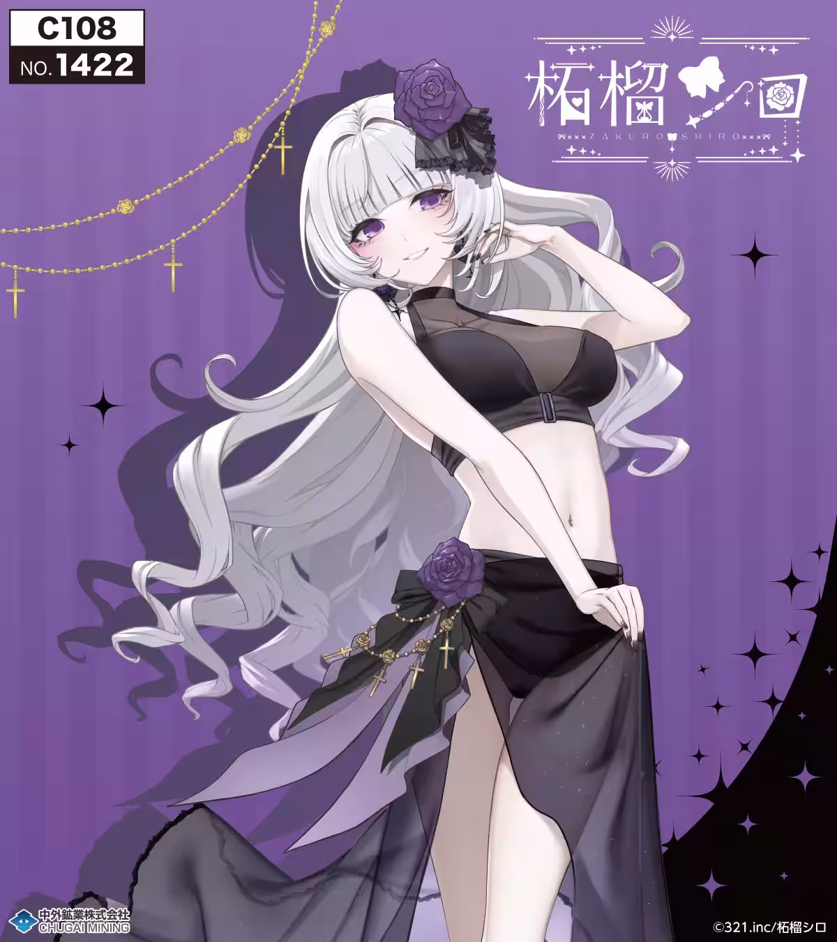 画像1