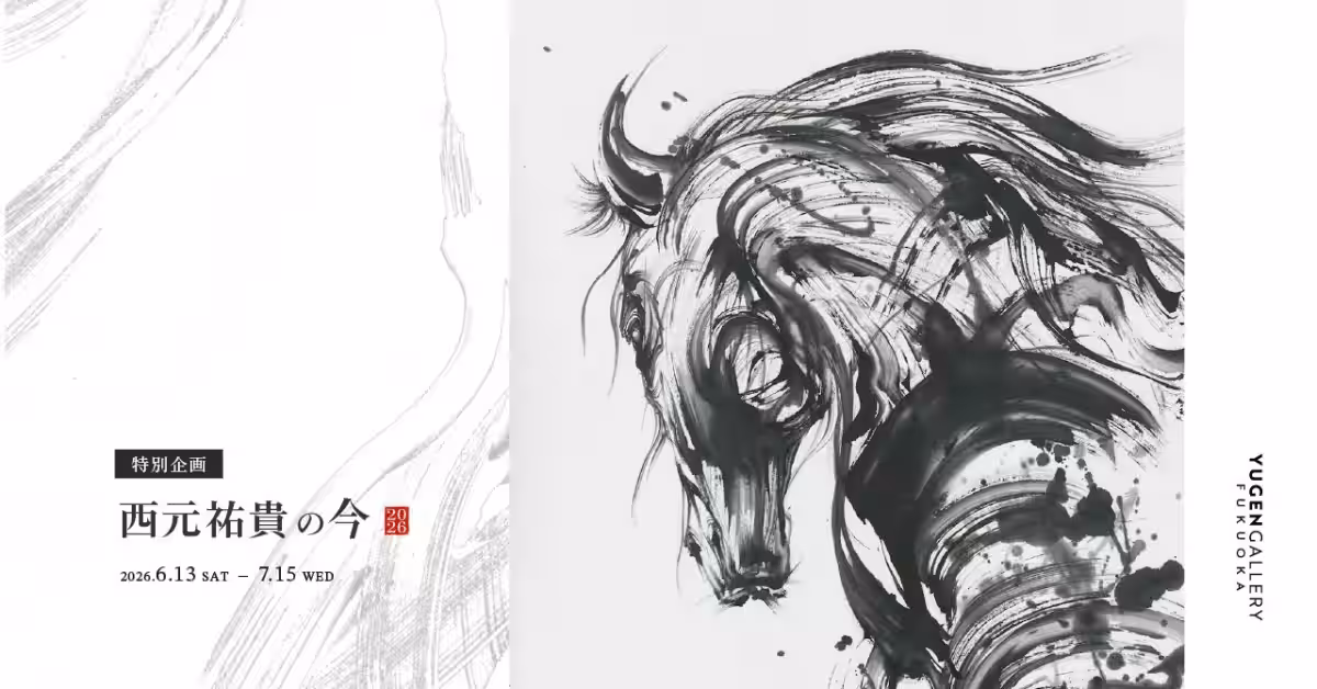 画像10