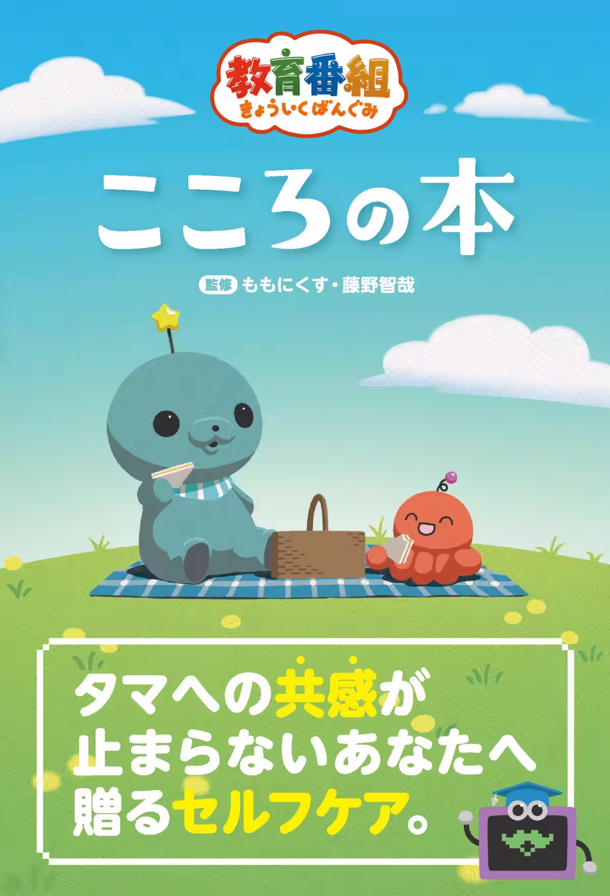 画像1