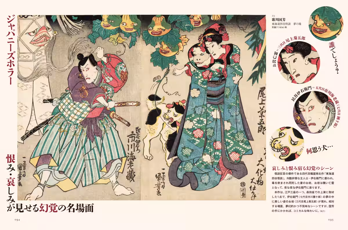 画像8