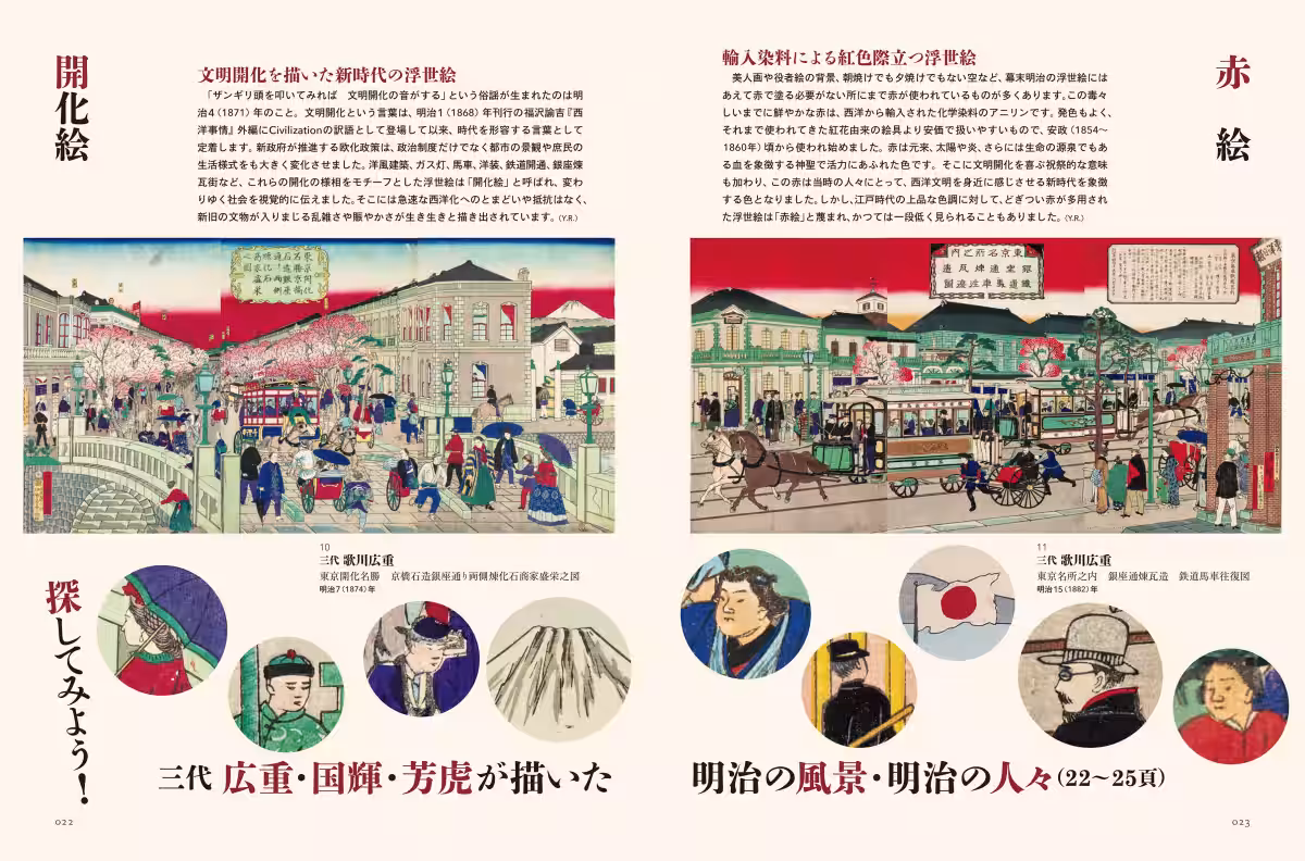 画像4