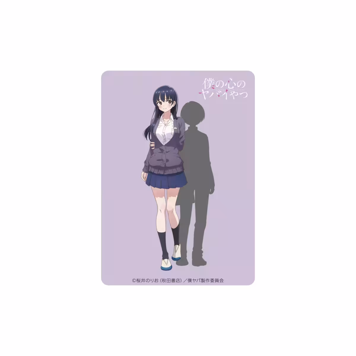 画像8
