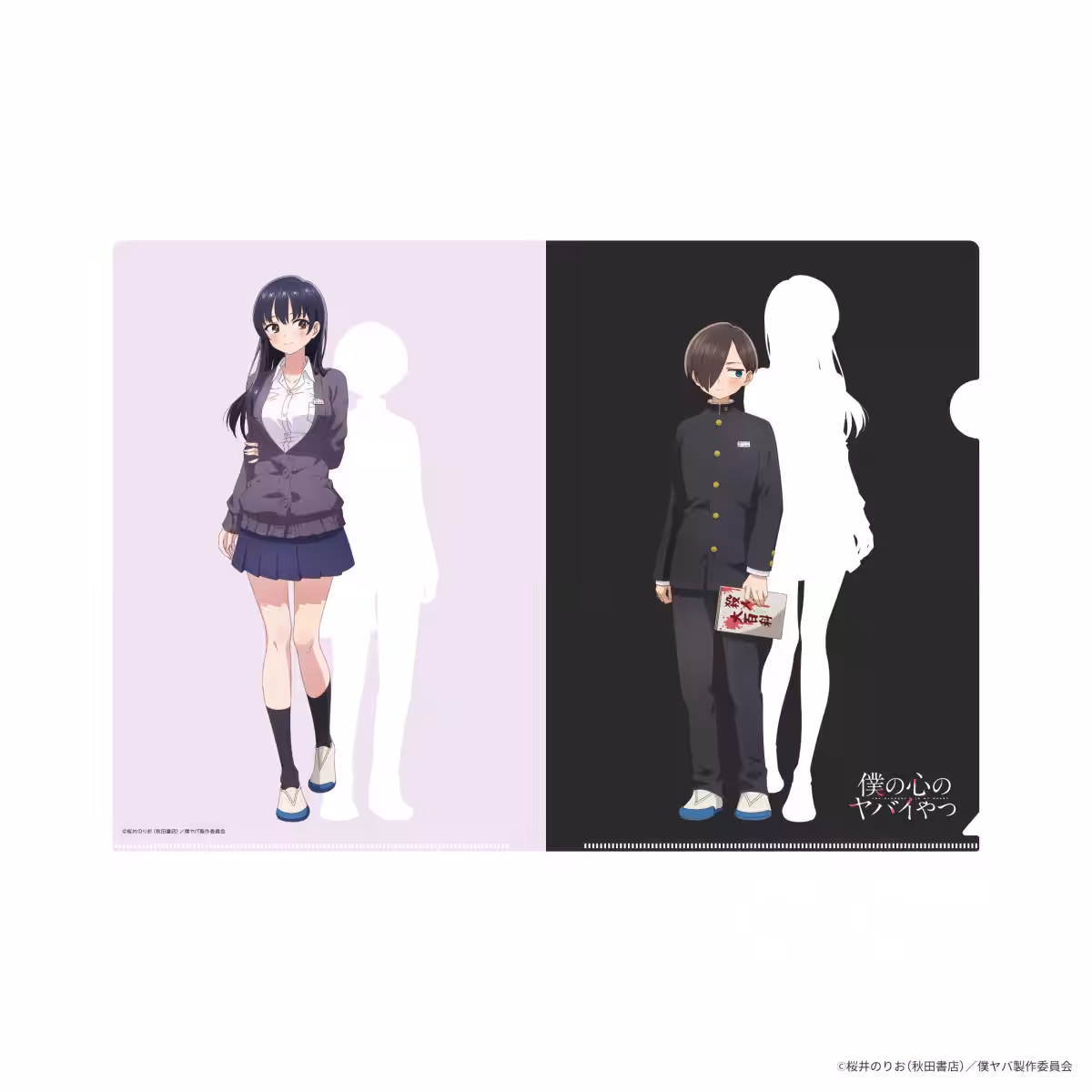 画像10