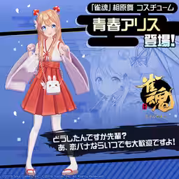 画像8