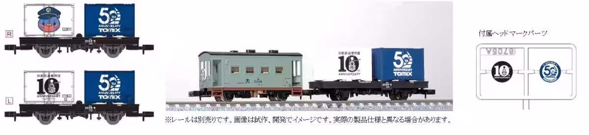 画像6