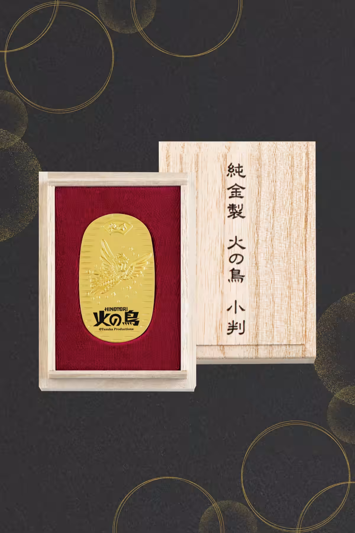 画像7