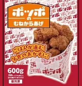 画像21