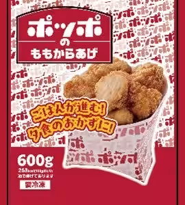 画像7