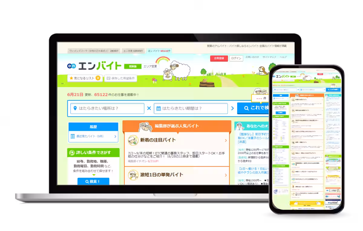 画像12