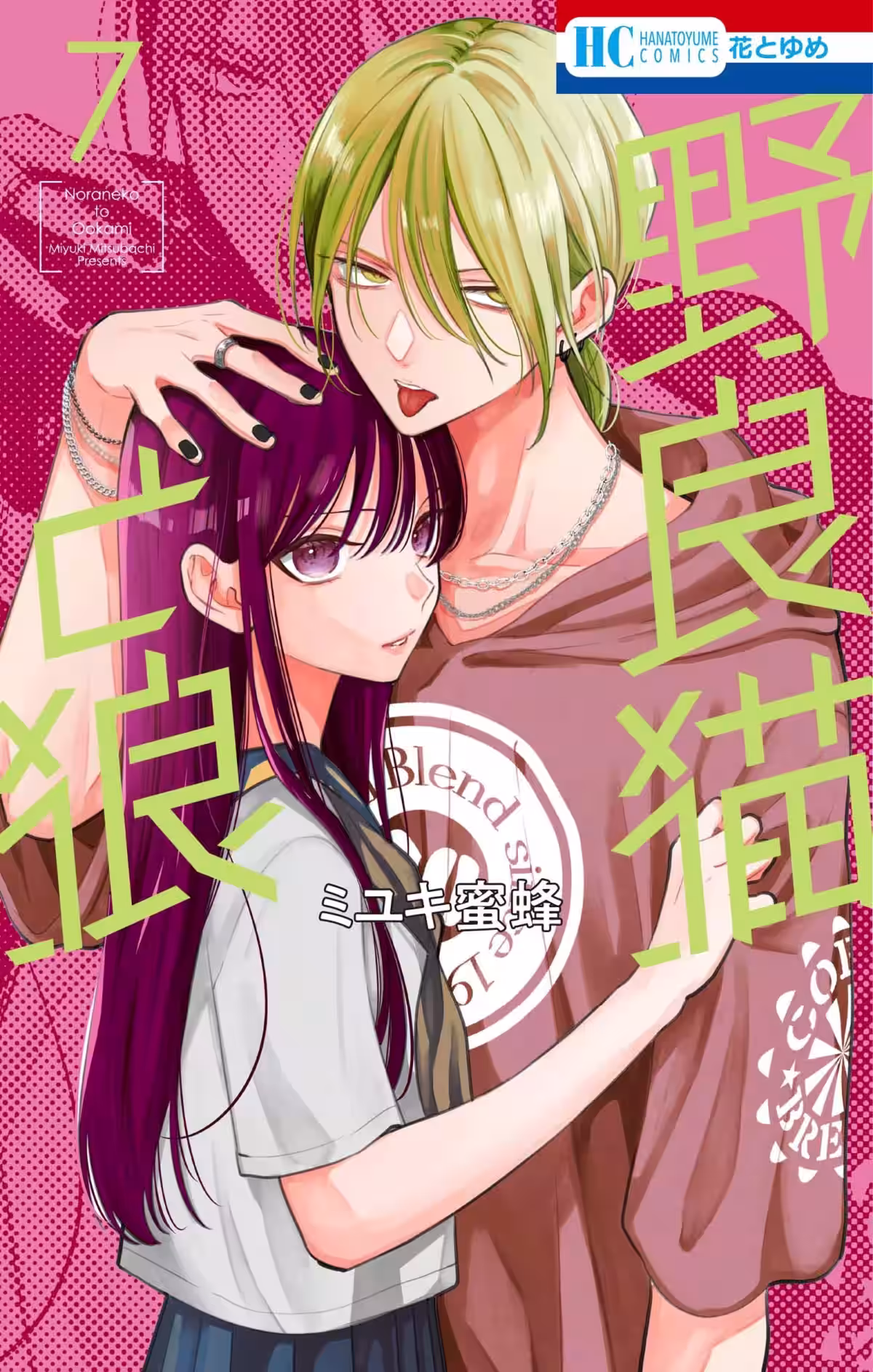 画像8