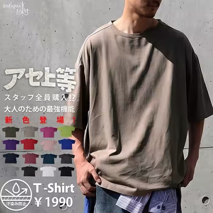 画像3