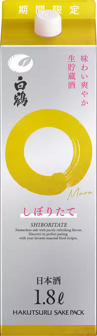 画像11
