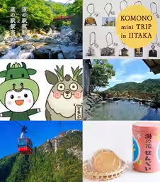 画像1