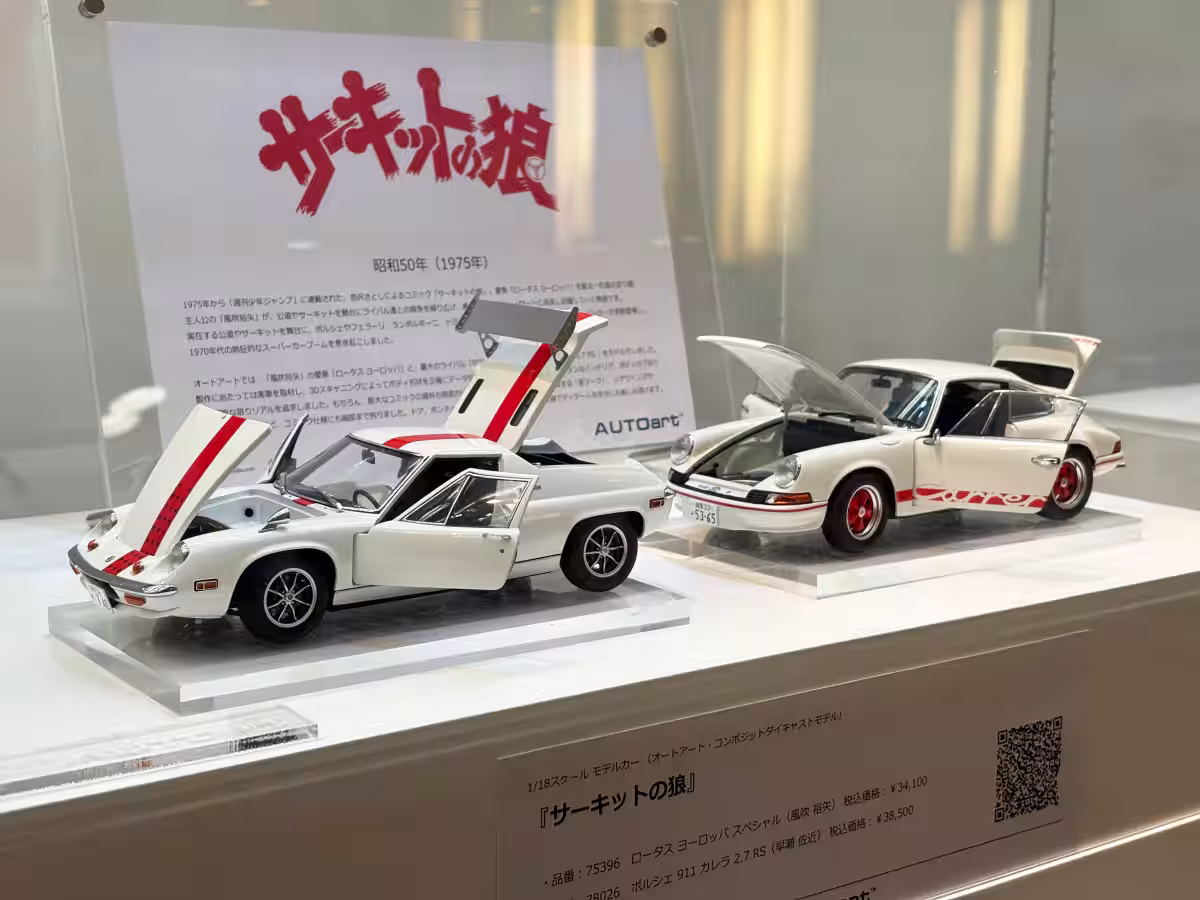 画像4