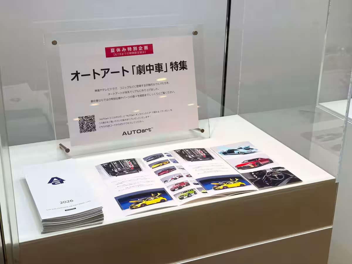 画像10