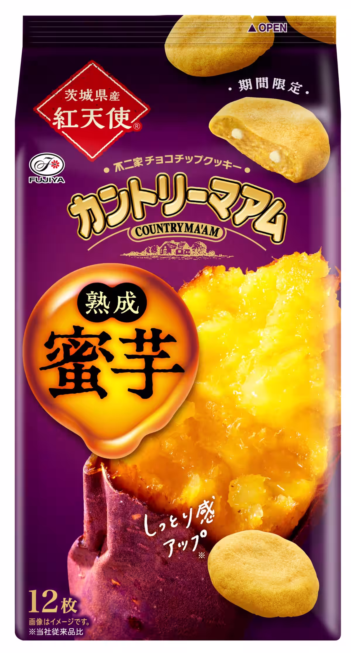 画像4