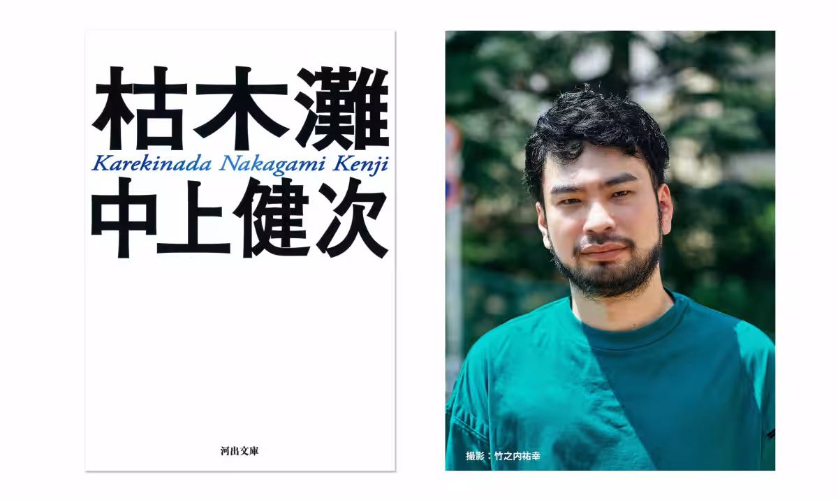 画像10