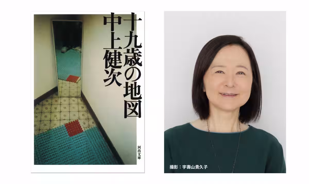 画像8