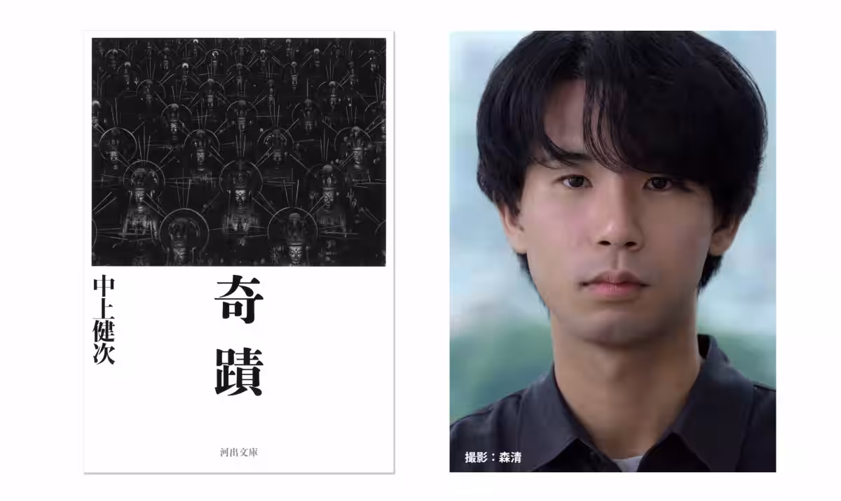 画像12
