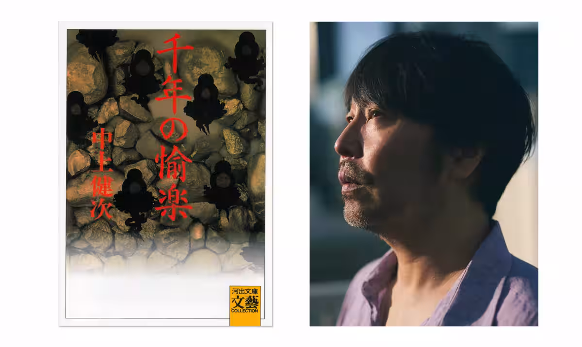 画像9