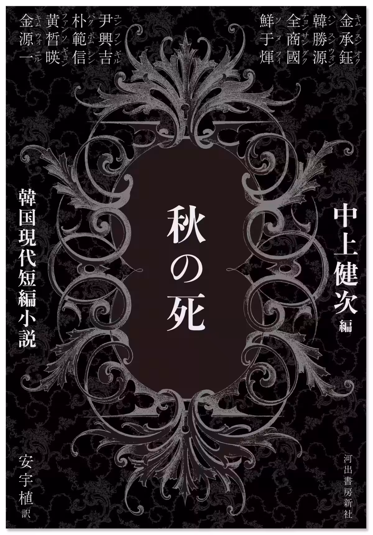 画像6
