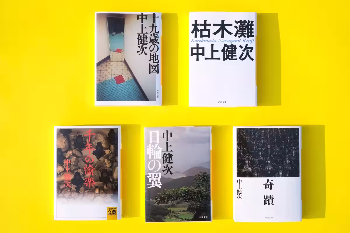画像1