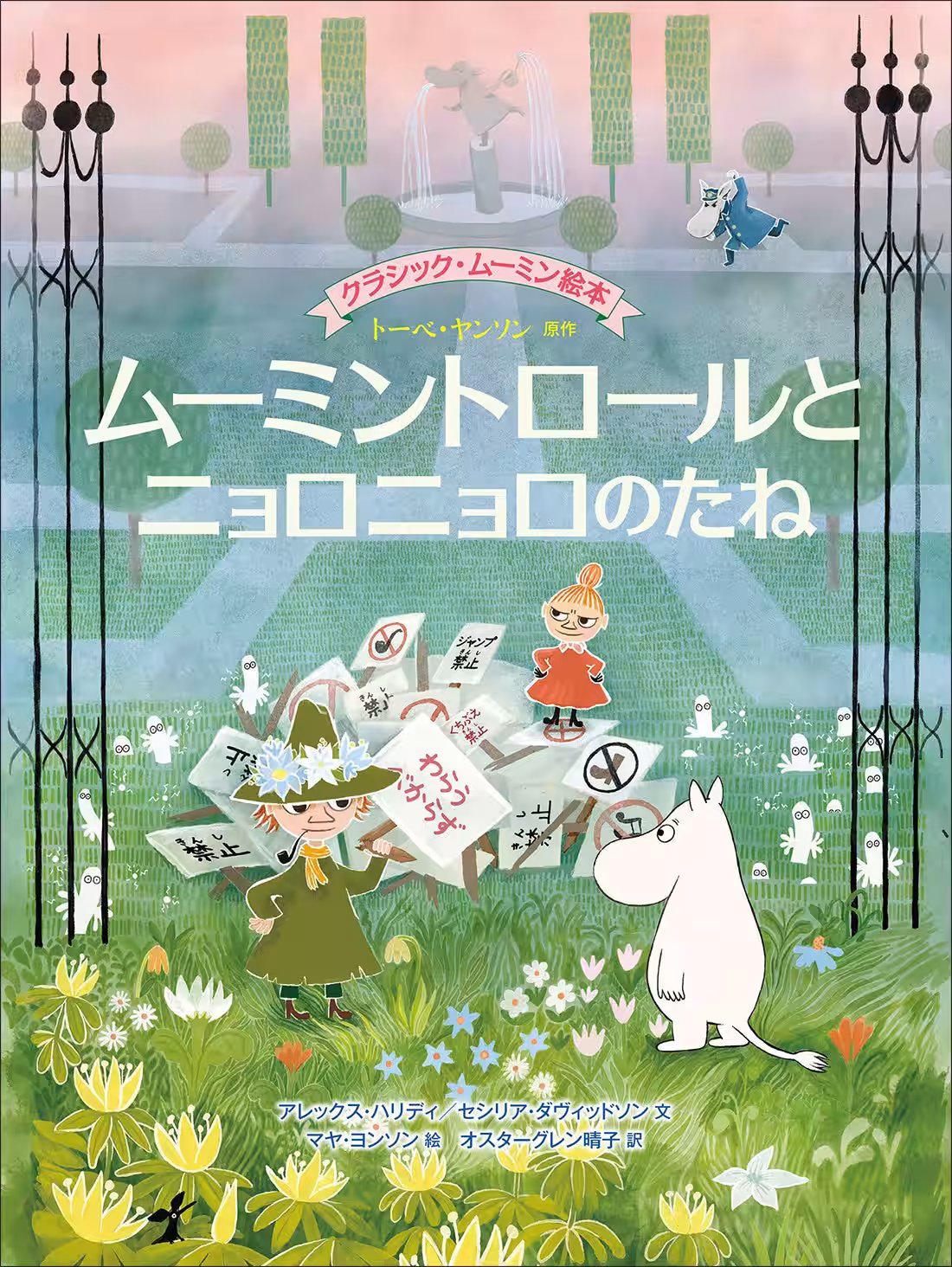 画像1