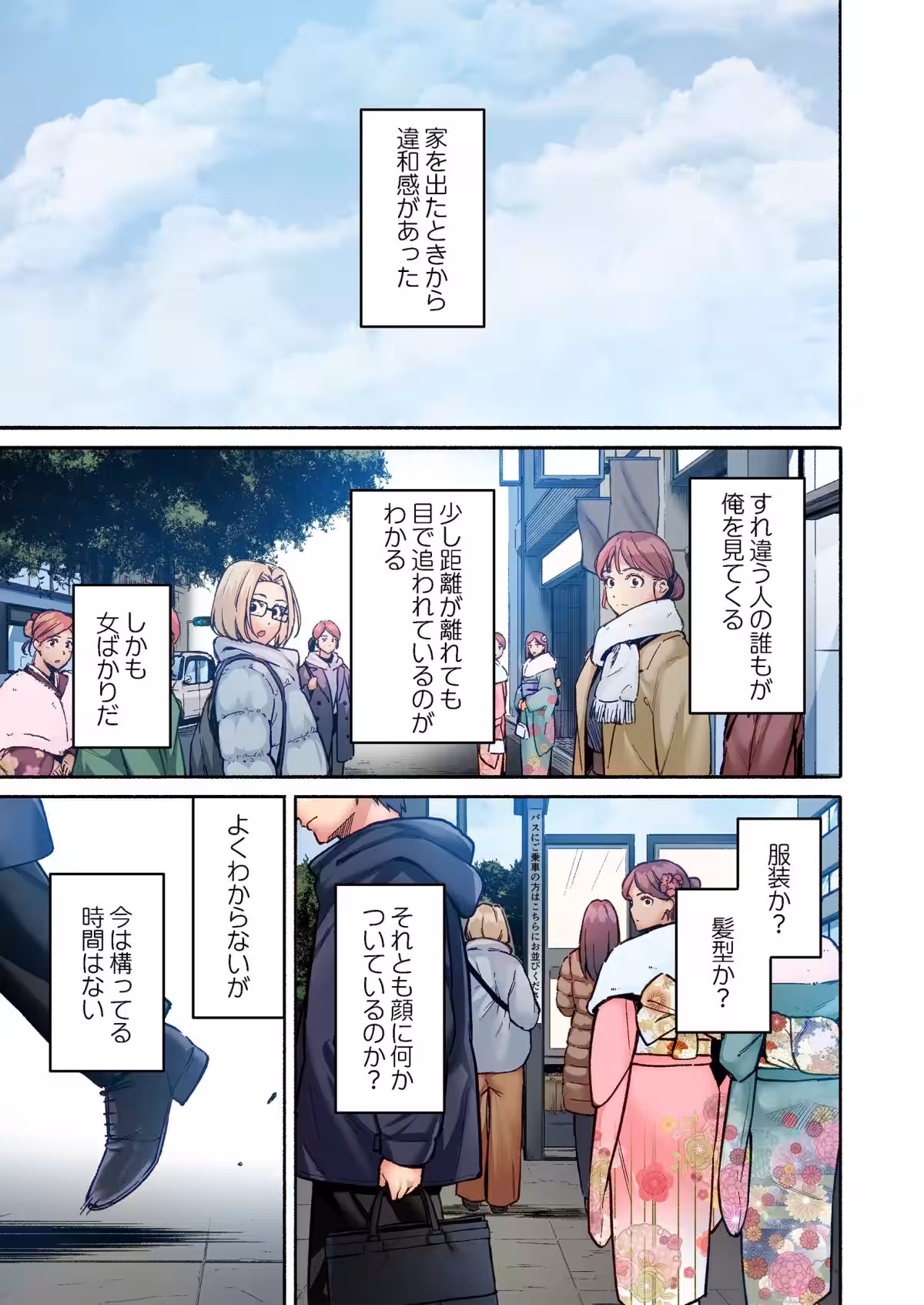 画像4