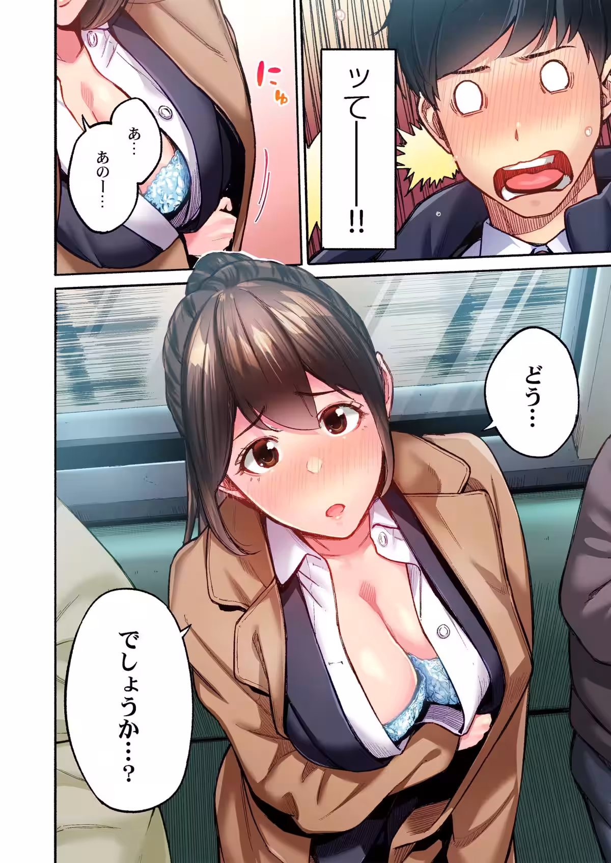 画像6