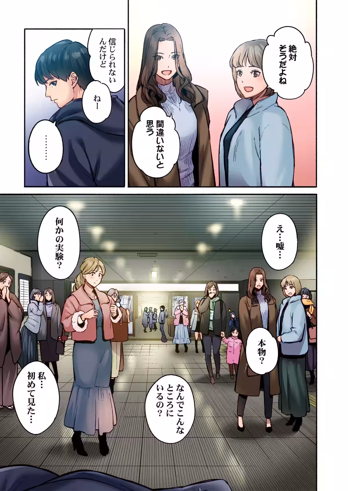 画像5