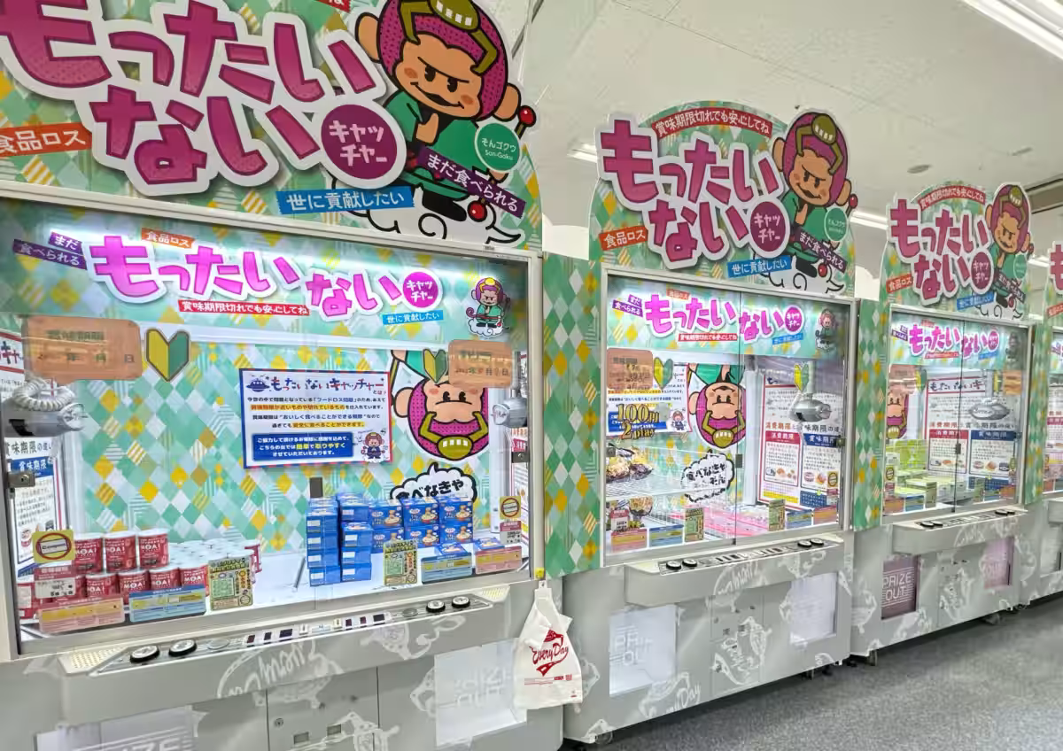 画像6