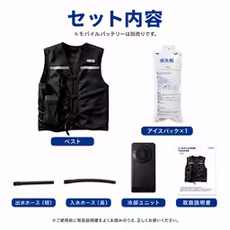 画像4