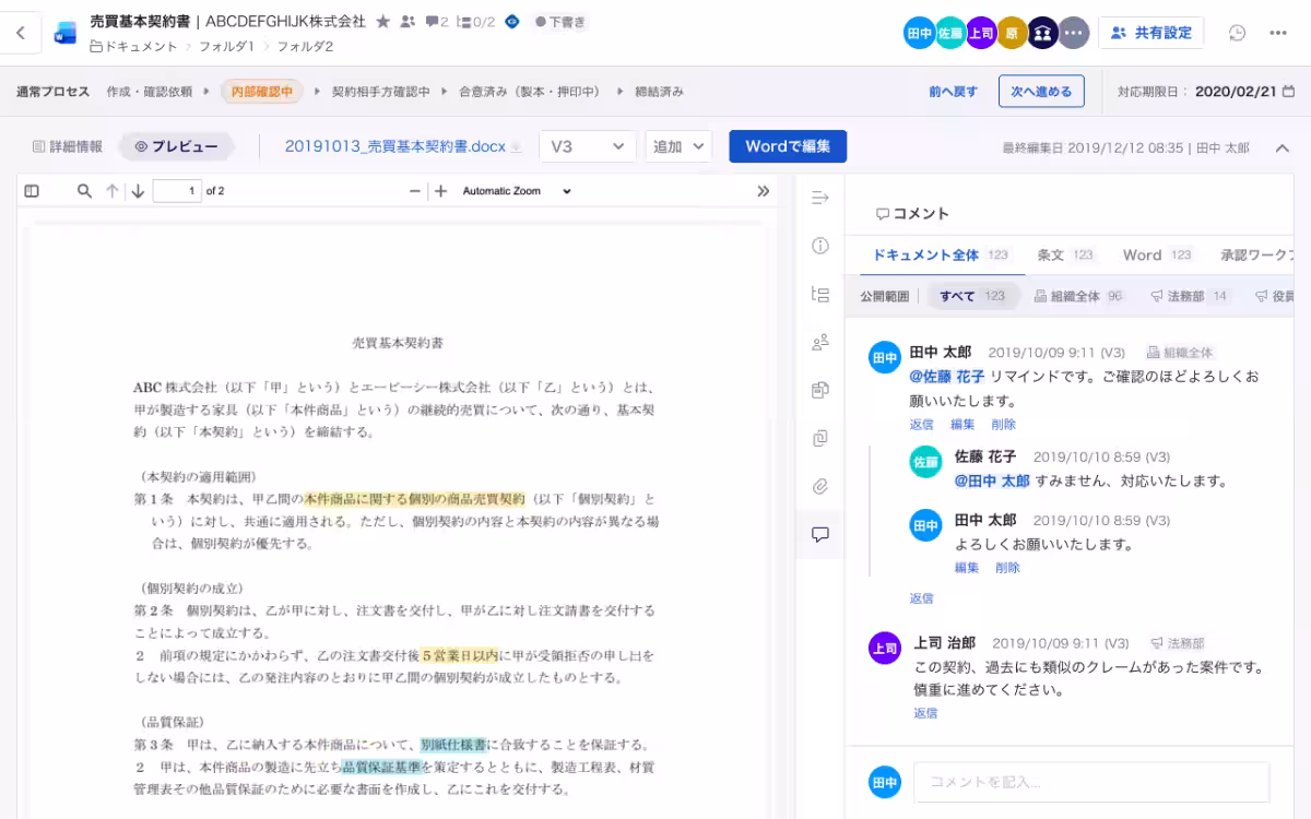 画像1