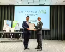 画像8